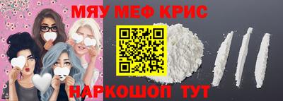 героин Бузулук