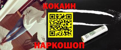 героин Бузулук