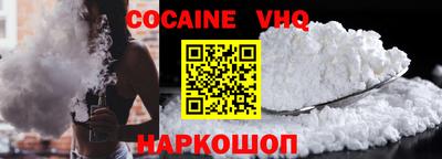 героин Бузулук