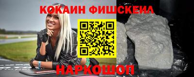 героин Бузулук