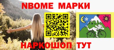 героин Бузулук