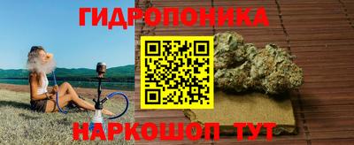 героин Бузулук