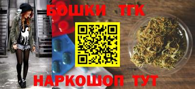 героин Бузулук