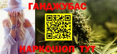 героин Бузулук