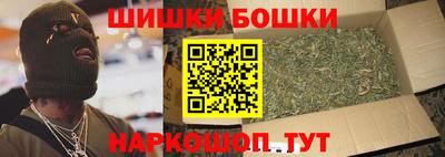 меф Бугуруслан