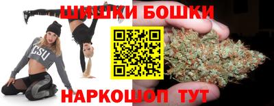 марки lsd Будённовск