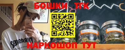 меф Бугуруслан