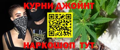 меф Бугуруслан