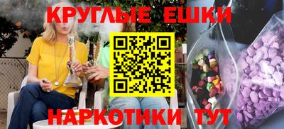 марки lsd Будённовск