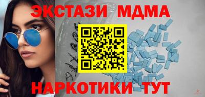 героин Бузулук