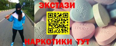 героин Бузулук