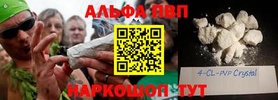 героин Бузулук