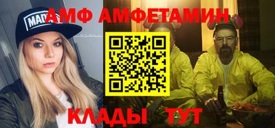 героин Бузулук