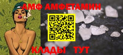 марки lsd Будённовск