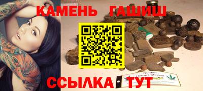 марки lsd Будённовск
