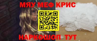 марки lsd Будённовск